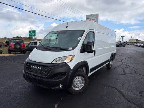 2027 RAM ProMaster Cargo Van Tradesman